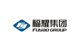 福耀玻璃工業(yè)集團股份有限公司